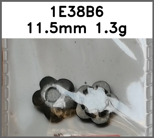 四合扣_梅花_刻花图片