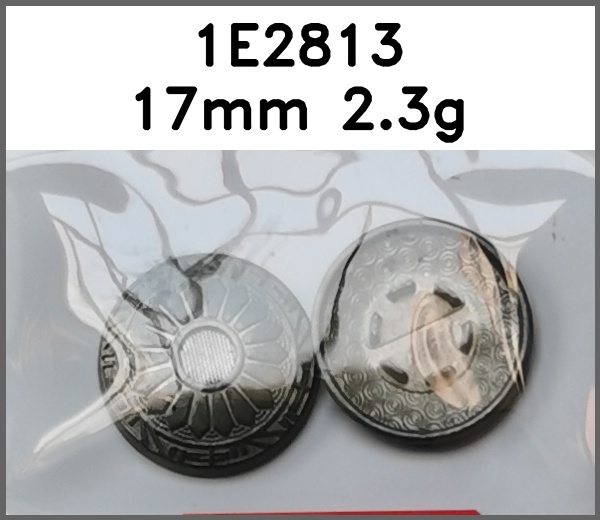 四合扣_刻花_粘钻图片