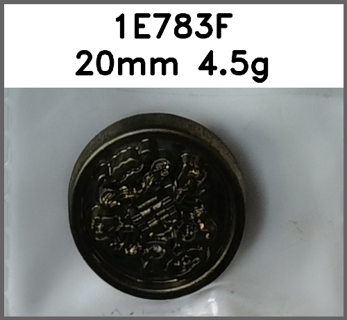 蘑菇扣_刻花图片