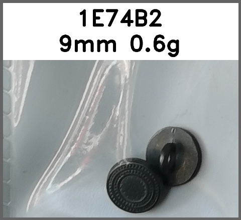 蘑菇扣_O脚_麻点_刻花图片