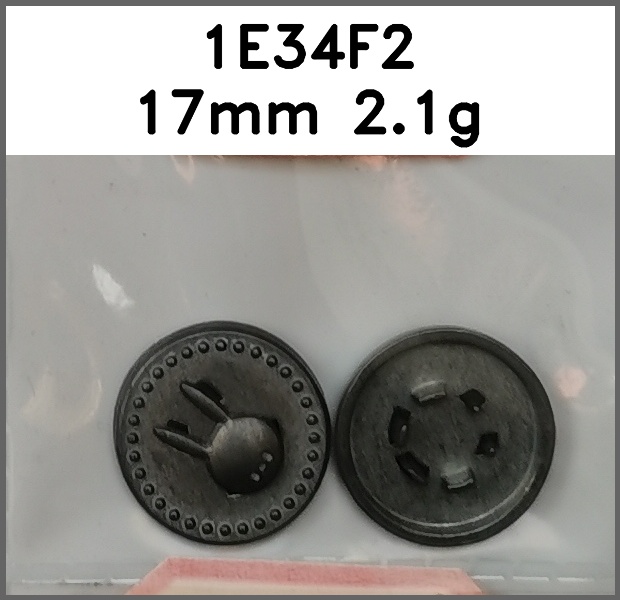 四合扣_兔头_组合图片