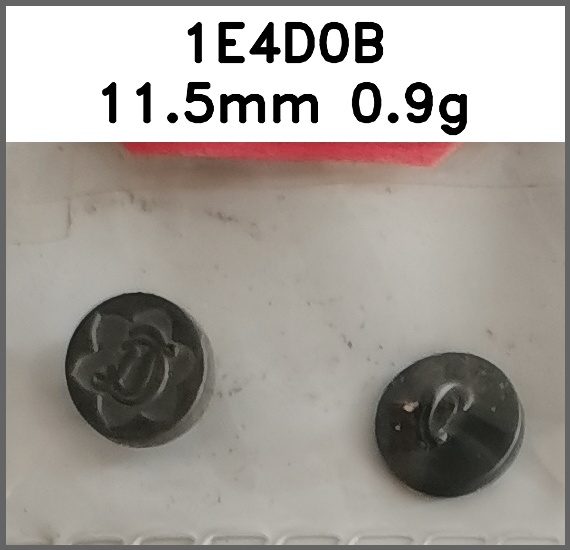 蘑菇扣_O脚_刻字图片