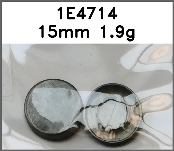 四合扣_异形图片