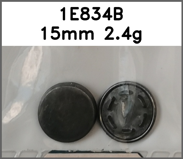 四合扣_平面图片