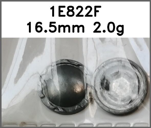 四合扣_刻花图片