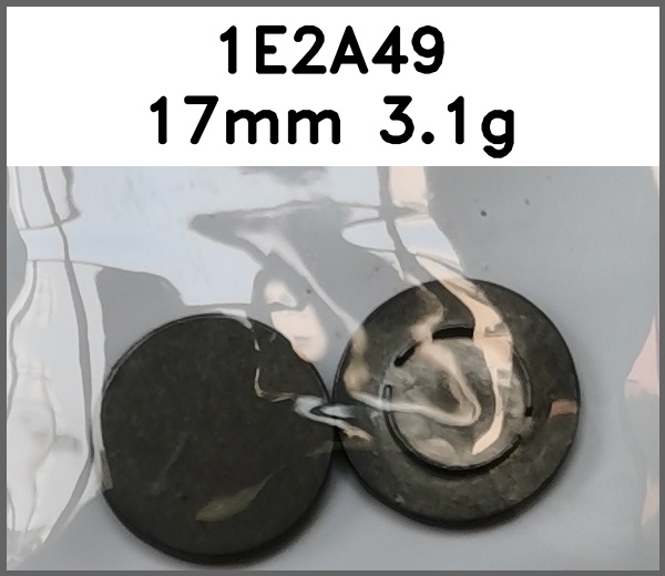 四合扣_光面图片