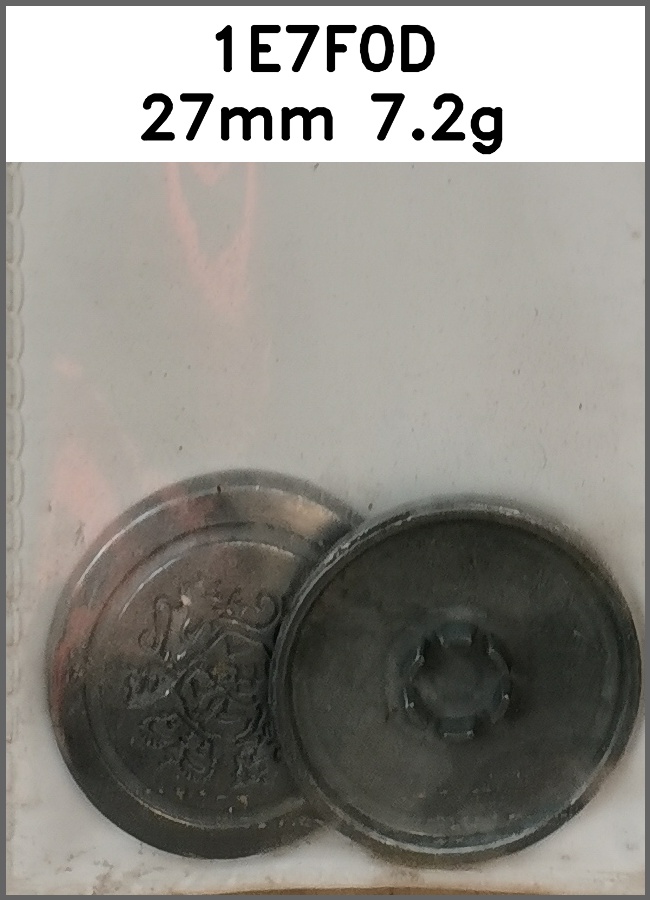 四合扣_刻花图片