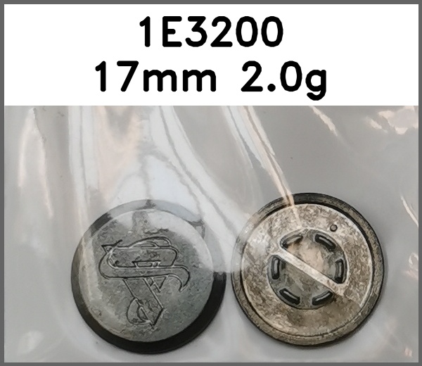 四合扣_刻花_倒边_刻字图片