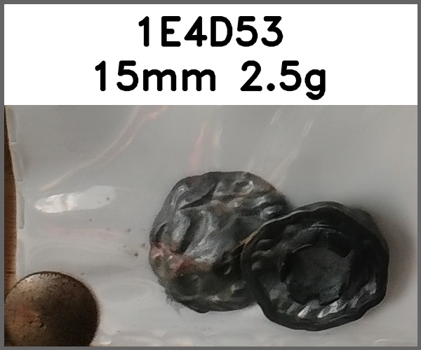 四合扣_异形图片