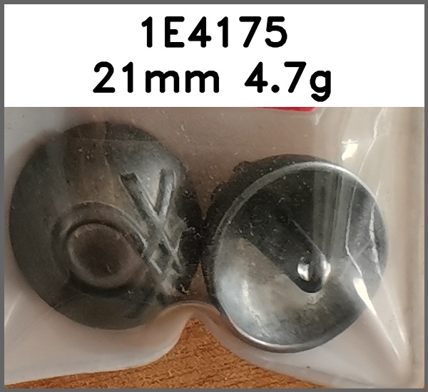 蘑菇扣_刻花图片