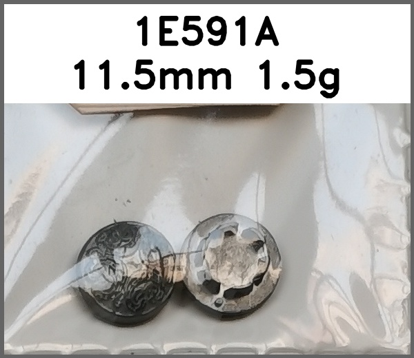 四合扣_刻花图片