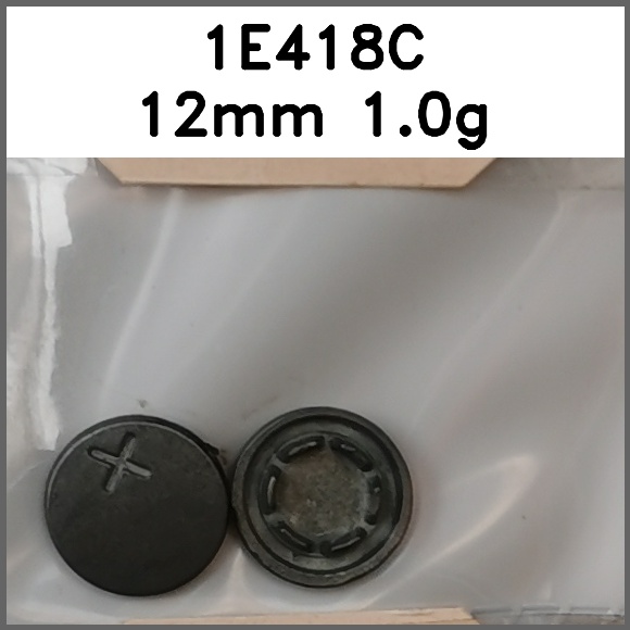 四合扣_X字图片