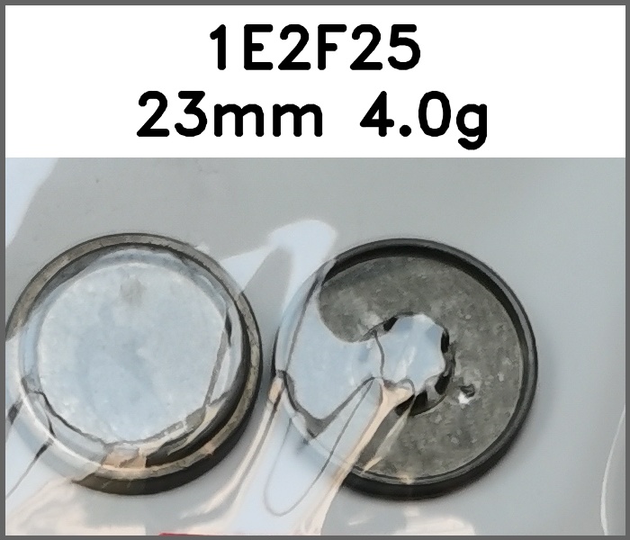 四合扣_平面图片