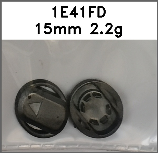 四合扣_镂空_刻字图片