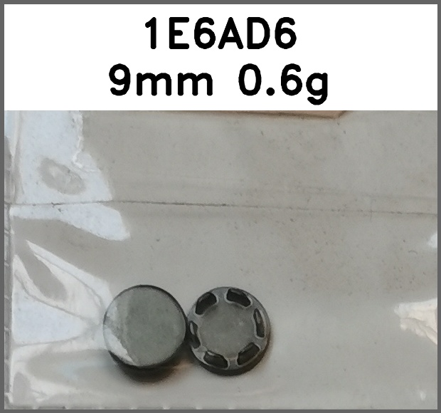 四合扣_平面图片