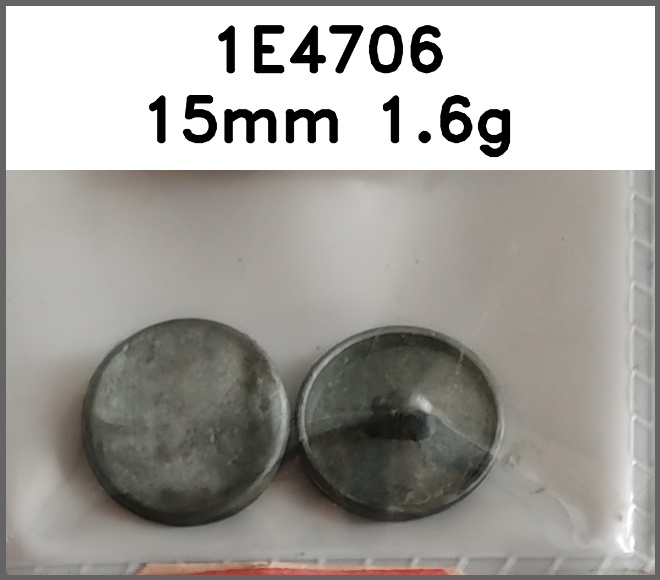 蘑菇扣_异形图片