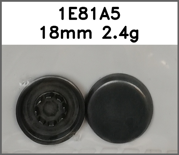 四合扣_有柄_倒边图片