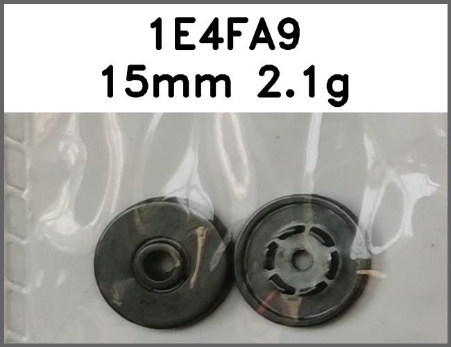 四合扣_镂空_空心_光面图片