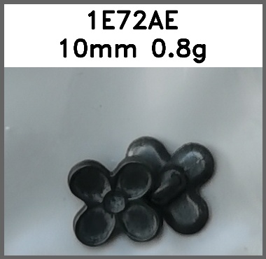 蘑菇扣_U脚_O脚_梅花_花型_滴塑图片