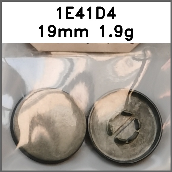 四合扣_平面图片