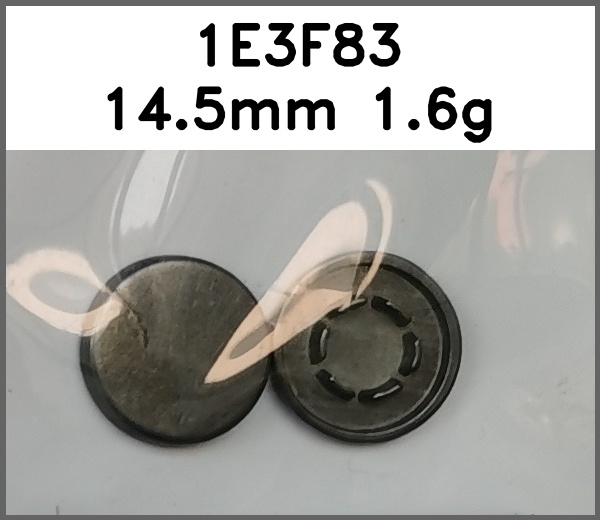 四合扣_平面图片