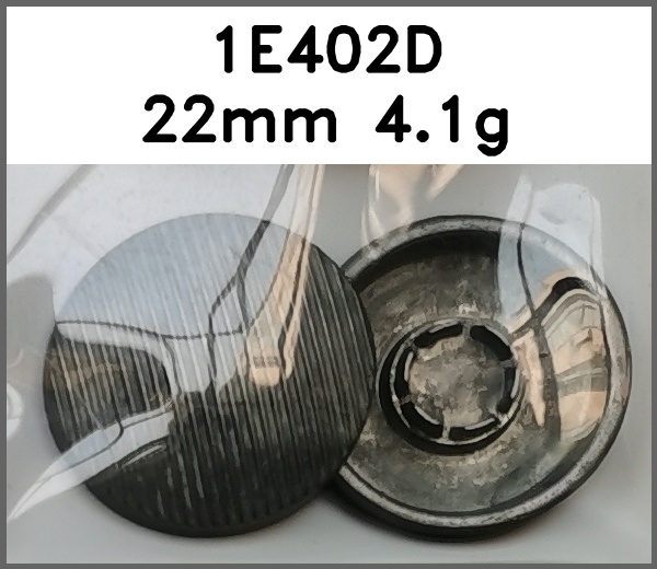 四合扣_条纹图片