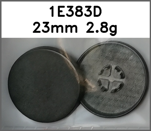 四合扣_平面图片