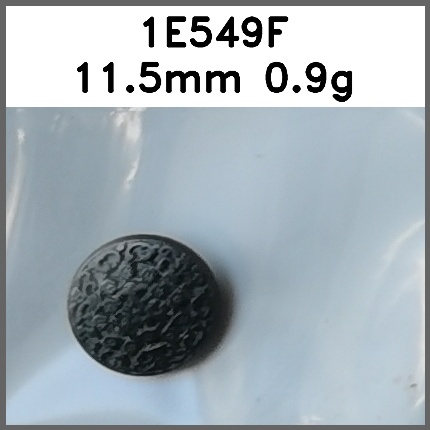 蘑菇扣_U脚_O脚_刻花图片