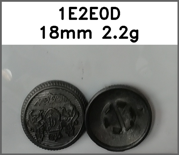 四合扣_蘑菇扣_双狮图片