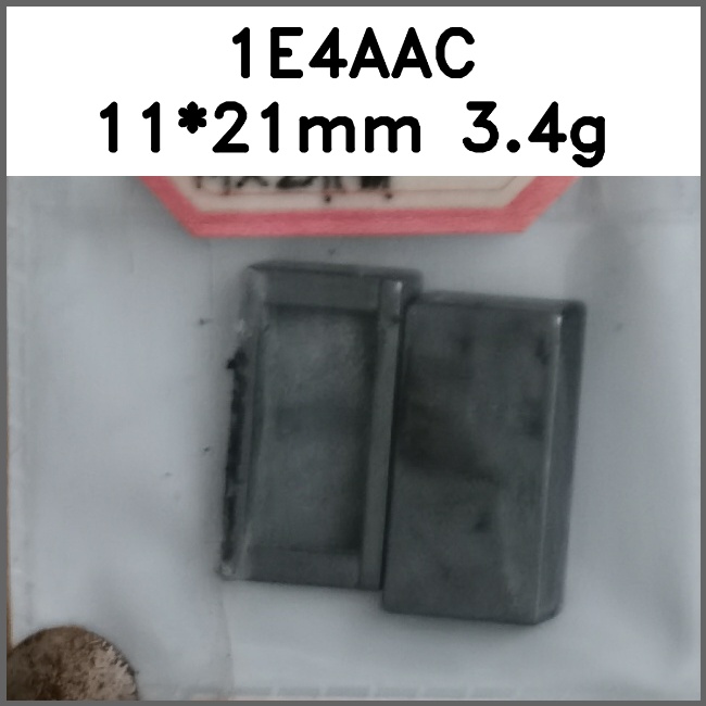 装饰件_长方形_抽芯图片