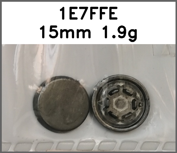 四合扣_刻字图片