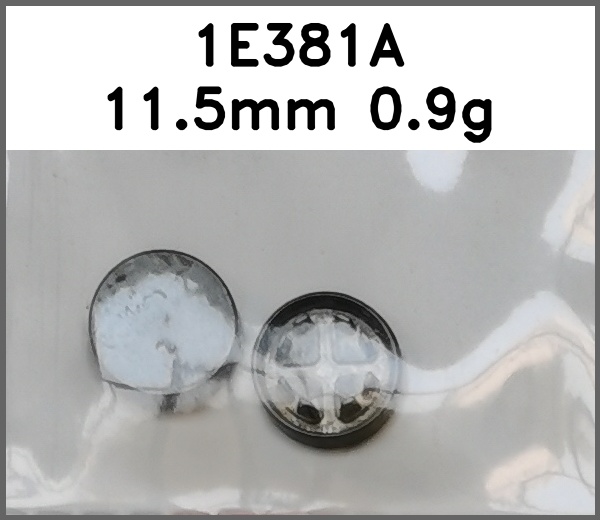 四合扣_平面图片