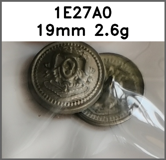 蘑菇扣_刻花图片