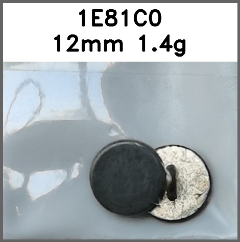 蘑菇扣_O脚_U脚_平面图片