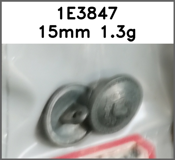 蘑菇扣_刻花图片