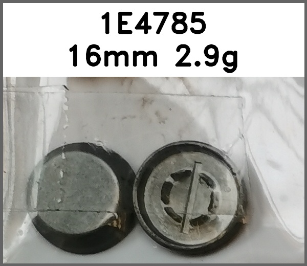 四合扣_倒边_刻字图片