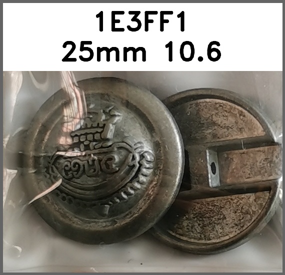 蘑菇扣_隧道孔_刻花图片