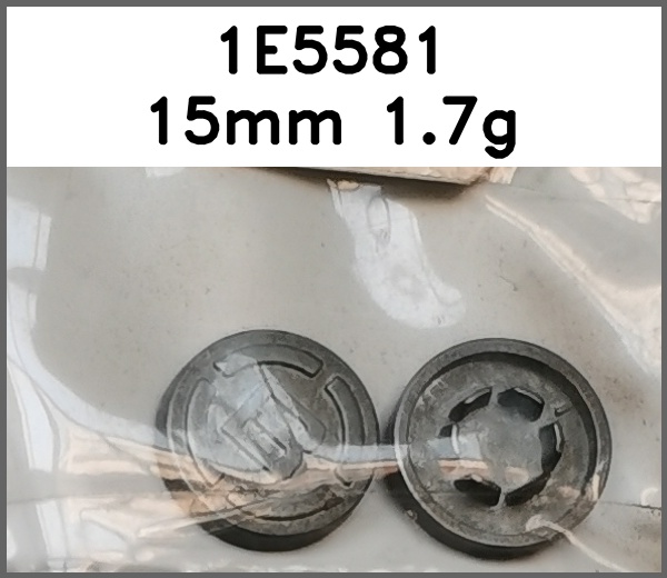 四合扣_刻字图片