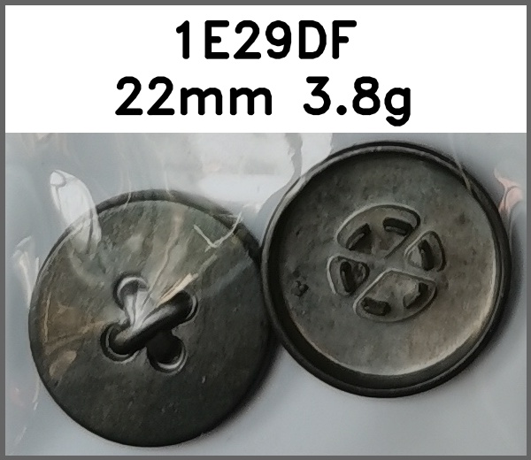 四合扣_假四眼图片