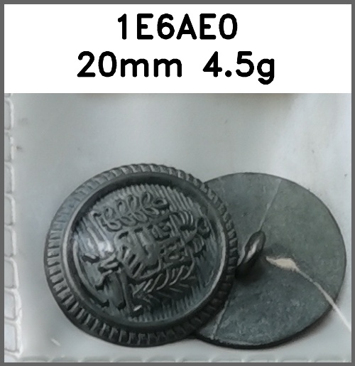 蘑菇扣_O脚_刻花图片