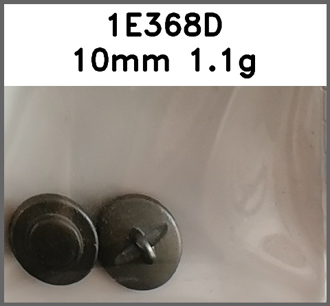 蘑菇扣_隧道孔_抽芯图片