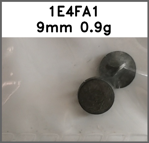 蘑菇扣_O脚_U脚_凸面_平面图片