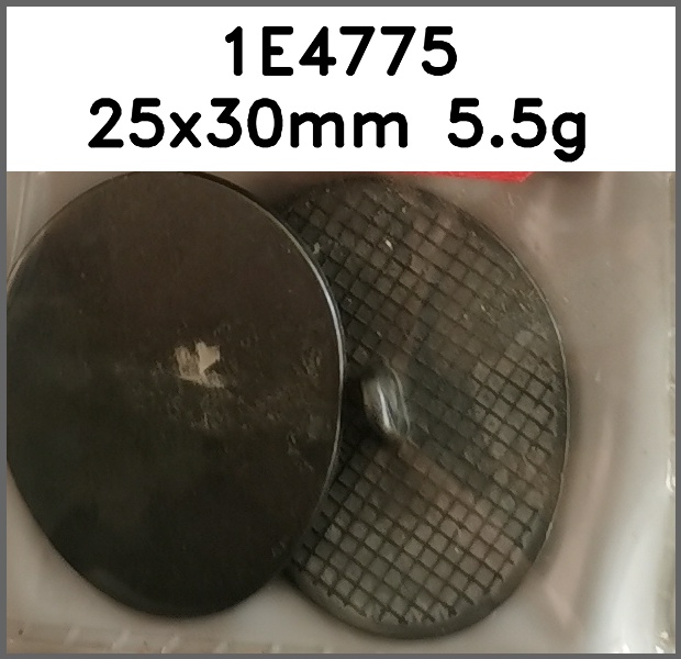 蘑菇扣_异形_鸭图片