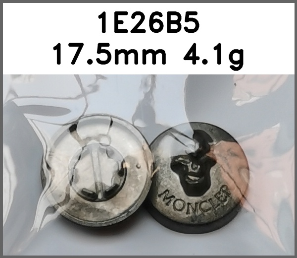 四合扣_鬼头_刻字图片