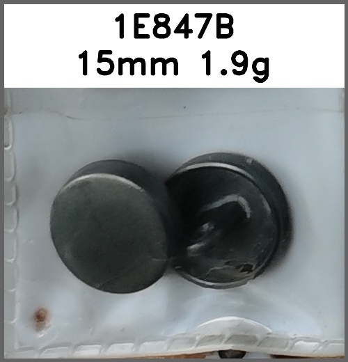 蘑菇扣_微凸面_平面图片