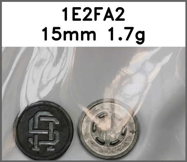 四合扣_平面_刻花_刻字图片