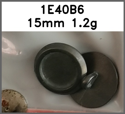 蘑菇扣_O脚_滴塑图片