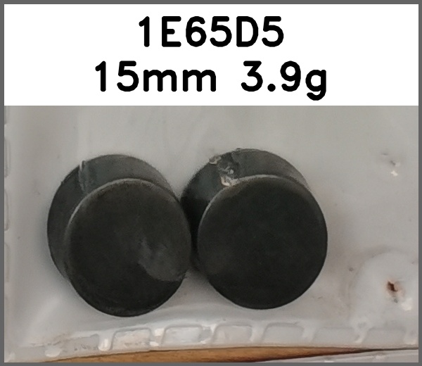 四合扣_平面_厚图片