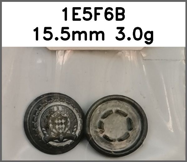 四合扣_刻花_刻字图片