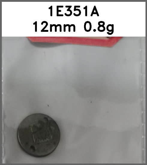 标牌_刻花_两孔_圆形_刻字图片